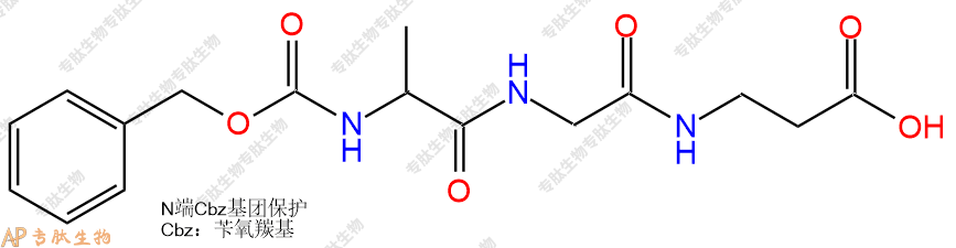 专肽生物产品三肽Cbz-Ala(DL)-Gly-βAla97739-90-7