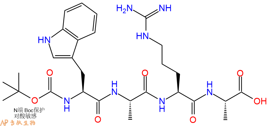 专肽生物产品四肽Boc-Trp-Ala-Arg-Ala110042-25-6