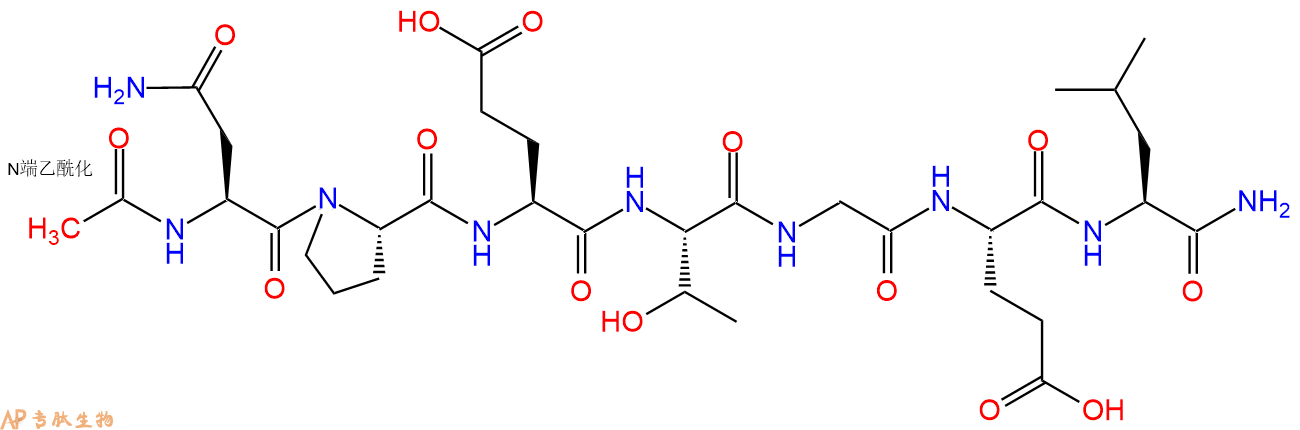 专肽生物产品七肽Ac-NPETGEL-NH21435913-54-4