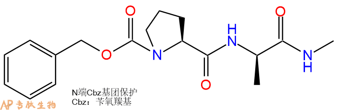专肽生物产品二肽Cbz-Pro-DAla-甲氨基化132168-70-8