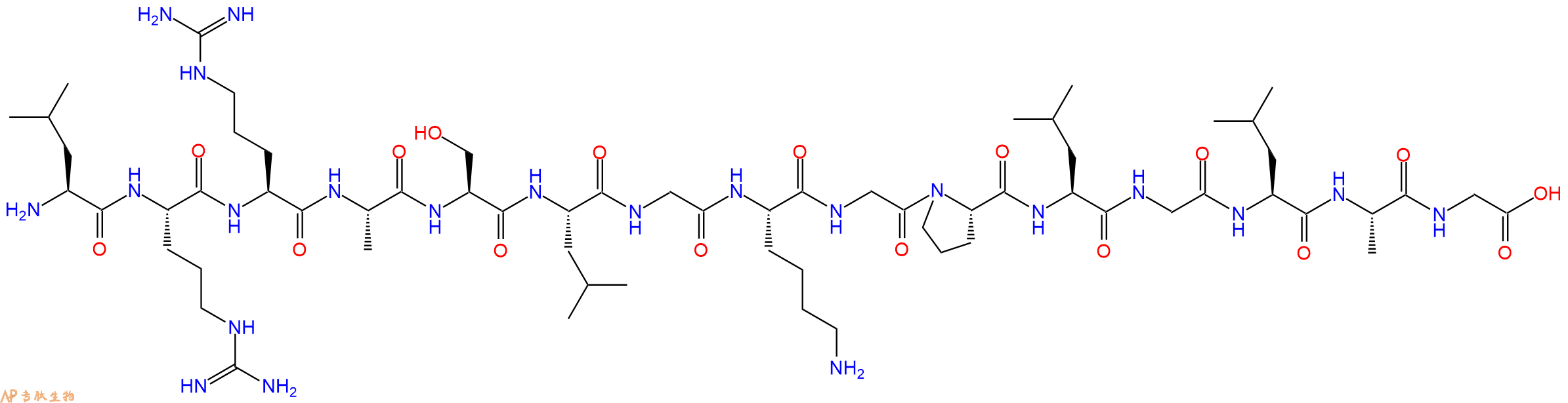 专肽生物产品十五肽LRRASLGKGPLGLAG1266091-72-8