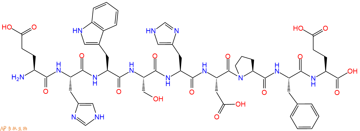 专肽生物产品九肽EHWSHDPFE156310-33-7