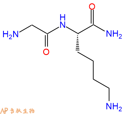 专肽生物产品二肽Gly-Lys-NH2