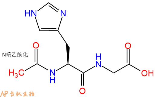 专肽生物产品二肽Ac-His-Gly