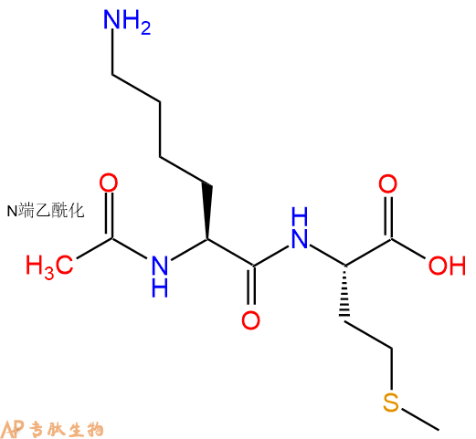 专肽生物产品二肽Ac-Lys-Met