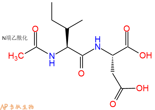 专肽生物产品二肽Ac-Ile-Asp
