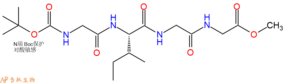 专肽生物产品四肽Boc-Gly-Ile-Gly-Gly-甲酯化361541-78-8