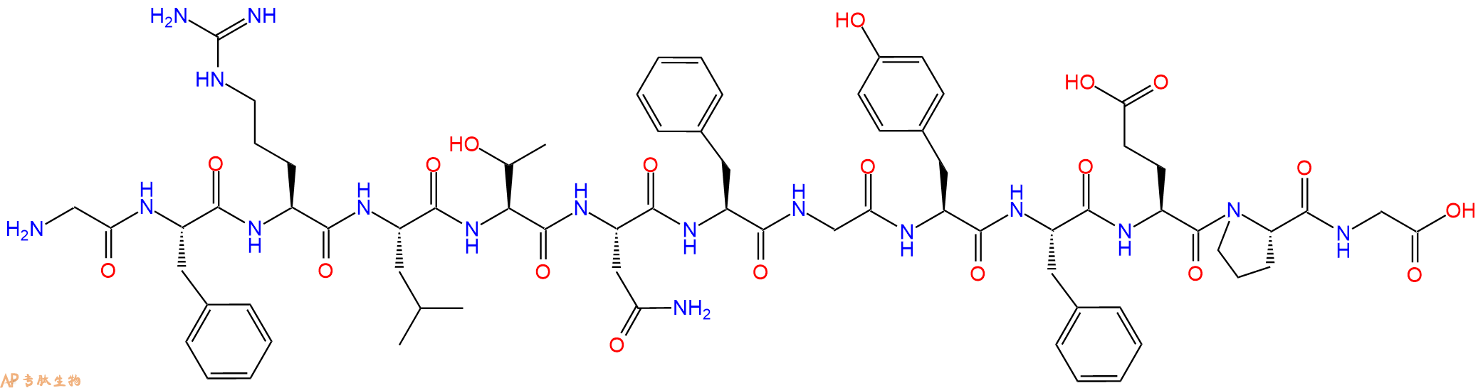 专肽生物产品PREGNANCY-SPECIFIC BETA 1-GLYCOPROTEIN26685-57-4