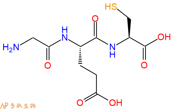 专肽生物产品三肽Gly-Glu-Cys1268707-60-3