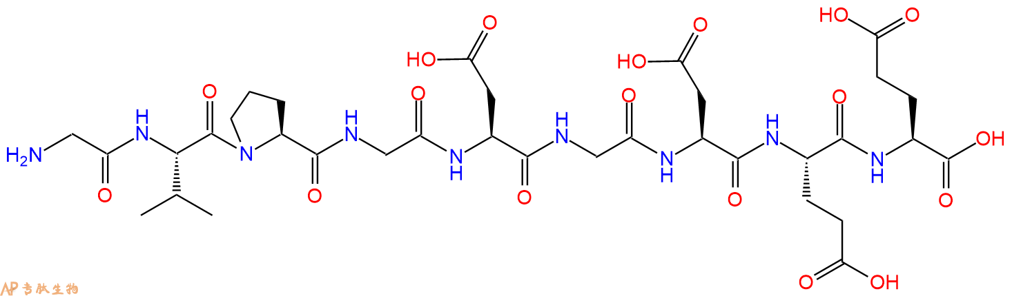 专肽生物产品九肽GVPGDGDEE158642-14-9