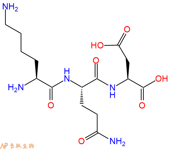 专肽生物产品三肽Lys-Gln-Asp