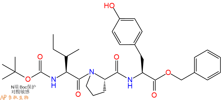专肽生物产品三肽Boc-Ile-Pro-Tyr-苄酯化136138-72-2
