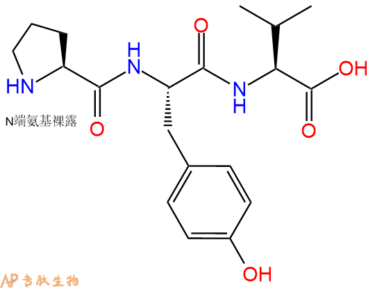 专肽生物产品三肽Pro-Tyr-Val