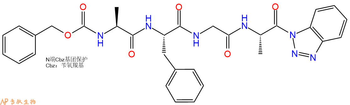 专肽生物产品CBzl-Ala-Phe-Gly-Ala-Bt1342794-14-2