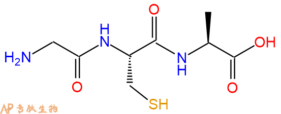 专肽生物产品三肽Gly-Cys-Ala