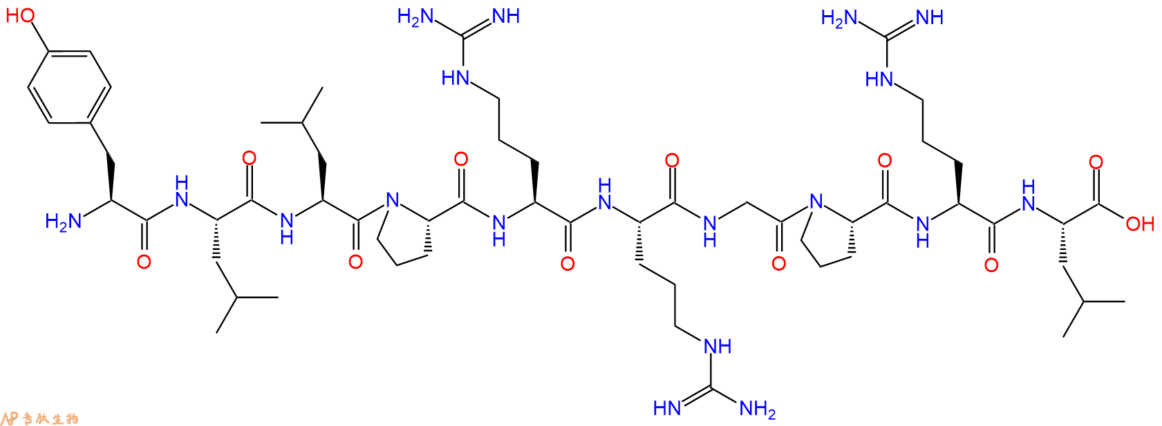 专肽生物产品HCV Peptide Aa:35-44