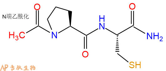 专肽生物产品二肽Ac-Pro-Cys-NH2