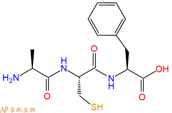 专肽生物产品三肽Ala-Cys-Phe