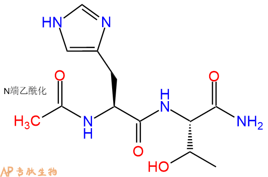 专肽生物产品二肽Ac-His-Thr-NH2