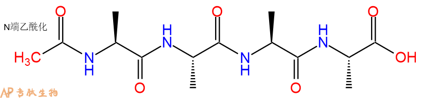 专肽生物产品四肽Ac-Ala-Ala-Ala-Ala15483-58-6