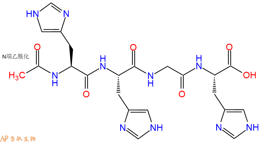 专肽生物产品四肽Ac-His-His-Gly-His287399-97-7