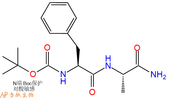 专肽生物产品二肽Boc-Phe-Ala-NH274257-69-5