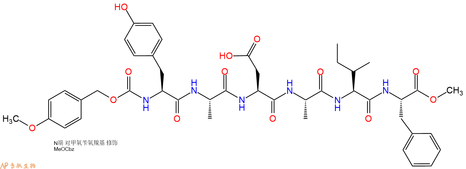 专肽生物产品六肽Z(OMe)-Tyr-Ala-Asp-Ala-Ile-Phe-甲酯化90709-94-7