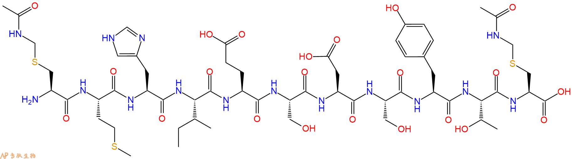 专肽生物产品[Des-Leu26, Cys(Acm)20, 31]-EGF(20-31)