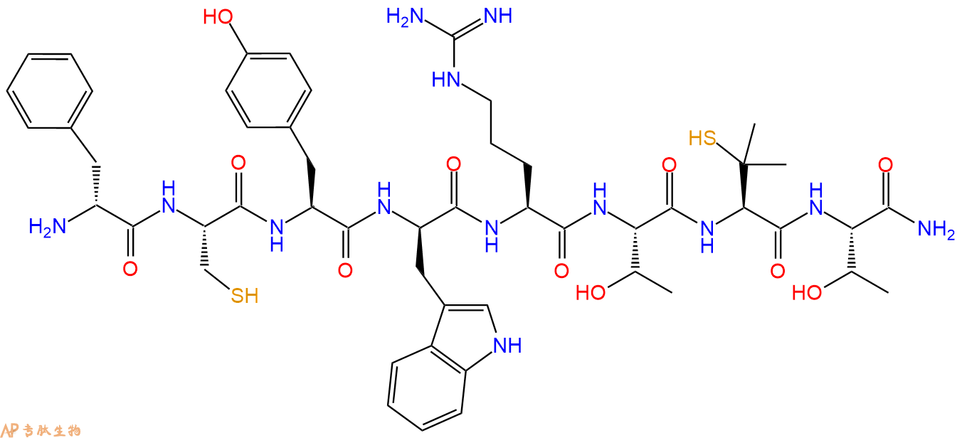 专肽生物产品八肽DPhe-CY-DTrp-RT-Pen-T-NH2