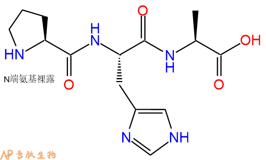 专肽生物产品三肽Pro-His-Ala83960-31-0