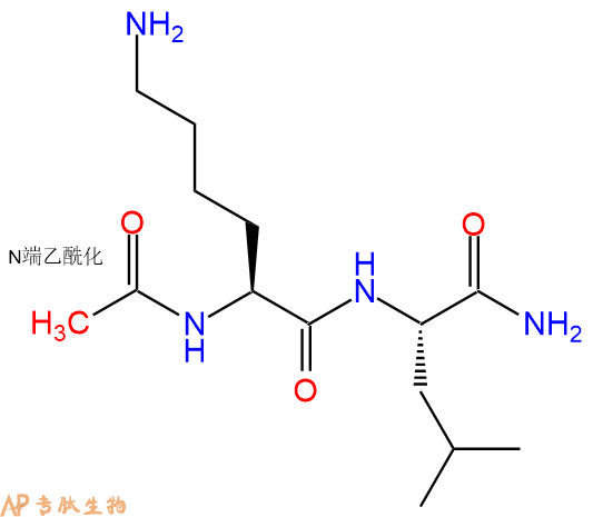 专肽生物产品二肽Ac-Lys-Leu-NH2