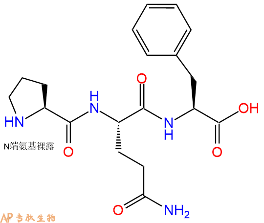 专肽生物产品三肽Pro-Gln-Phe