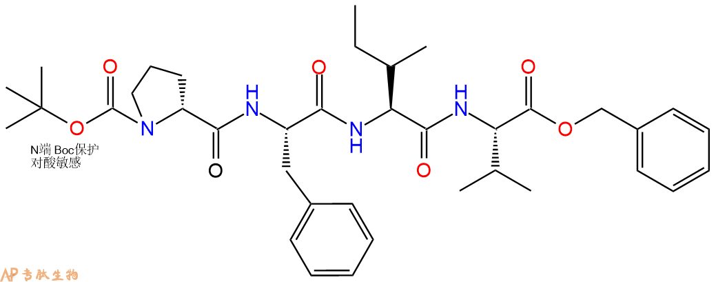 专肽生物产品四肽Boc-DPro-Phe-Ile-Val-苄酯化87217-00-3