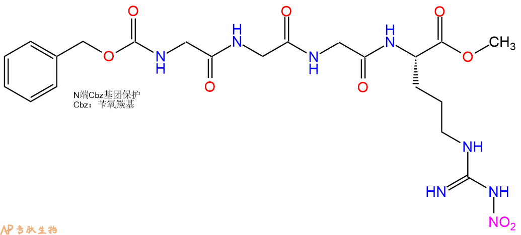专肽生物产品四肽Cbz-Gly-Gly-Gly-Arg(NO2)-甲酯化97765-00-9