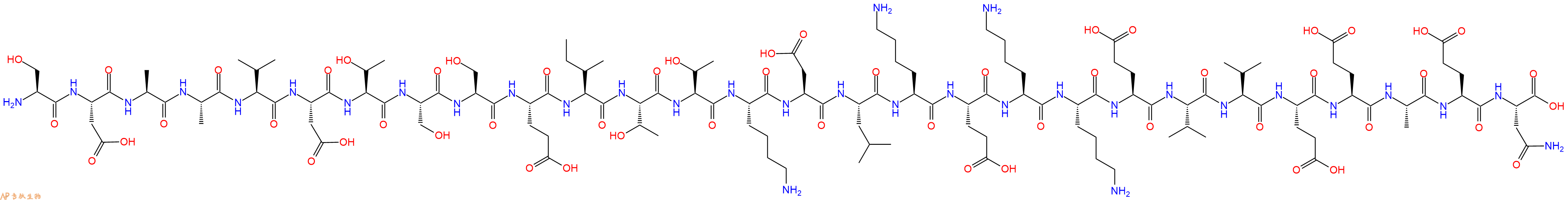 专肽生物产品胸腺法新杂质E