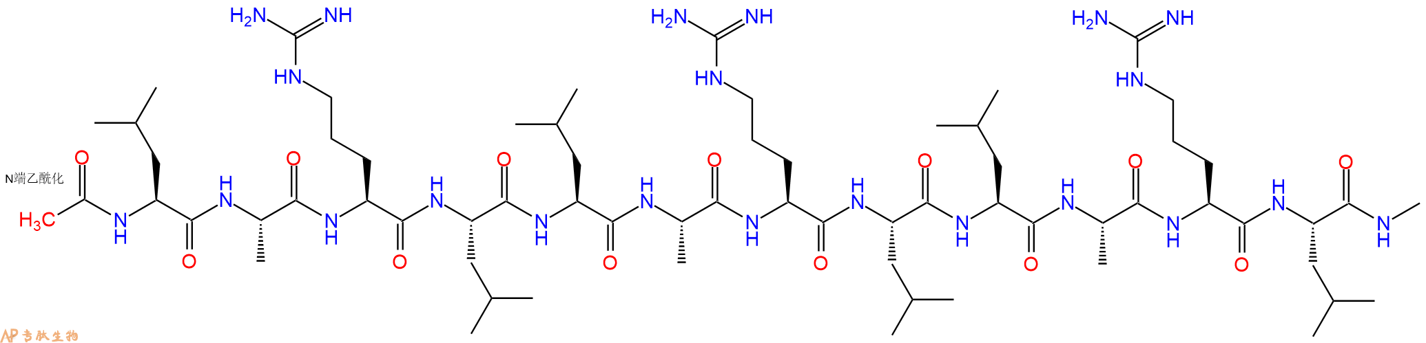 专肽生物产品十二肽Ac-LARLLARLLARL-NHMe99145-63-8