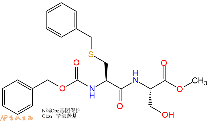 专肽生物产品二肽Cbz-Cys(Bzl)-Ser-甲酯化4723-17-5