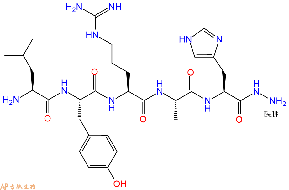 专肽生物产品五肽Leu-Tyr-Arg-Ala-His-NH-NH21334711-10-2