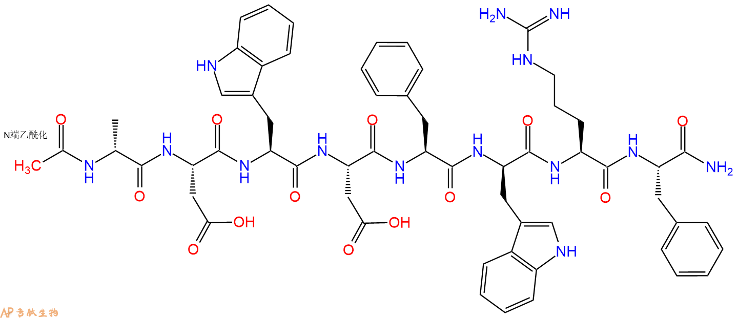 专肽生物产品八肽Ac-DAla-DWDF-DTrp-RF-NH21145998-81-7