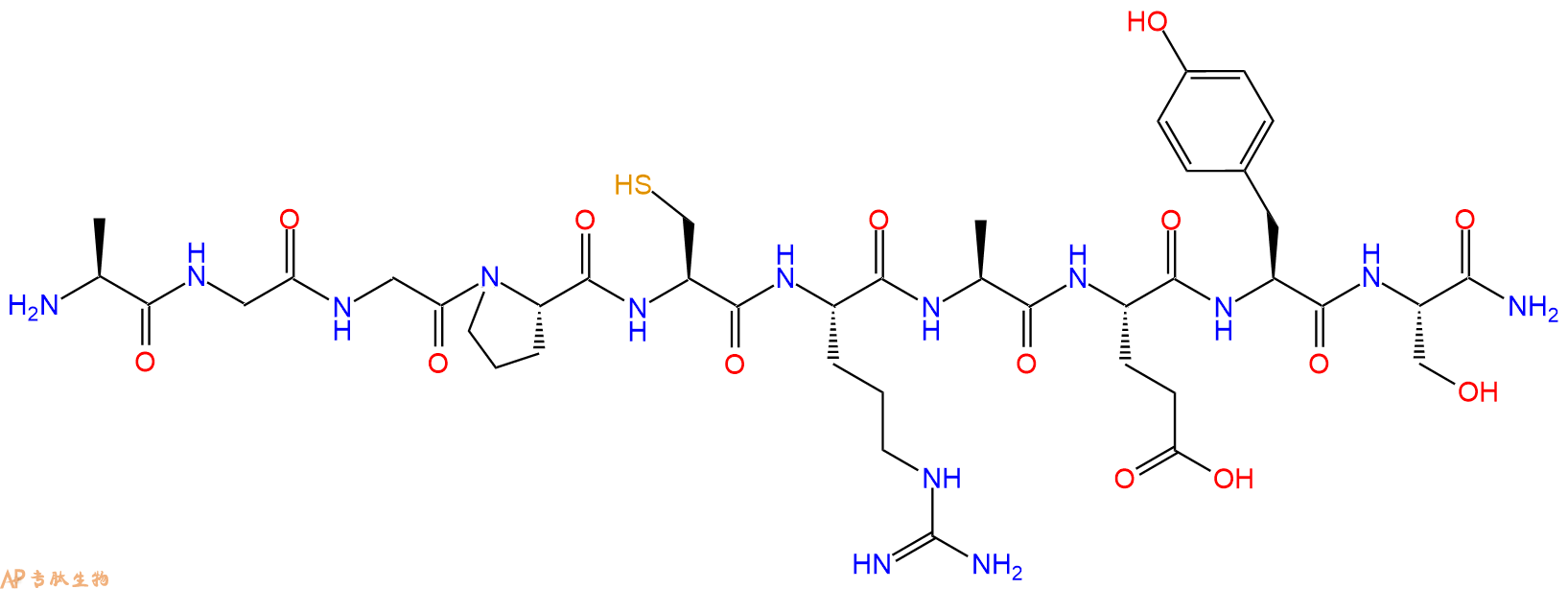专肽生物产品AG2PCRAEYS-NH21166833-33-5