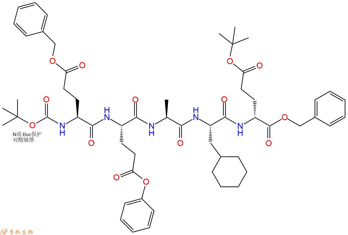 专肽生物产品Boc-Glu(Bzl)-Glu(Bzl)-A-Cha-DGlu(Bzl)-苄酯化140119-21-7
