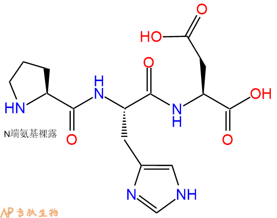 专肽生物产品三肽Pro-His-Asp