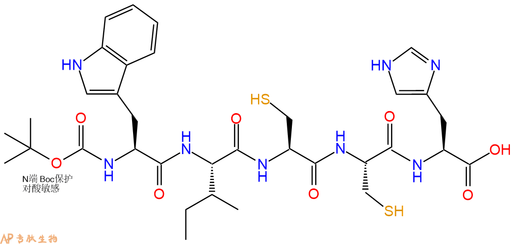 专肽生物产品五肽Boc-Trp-Ile-CCH1179990-62-5