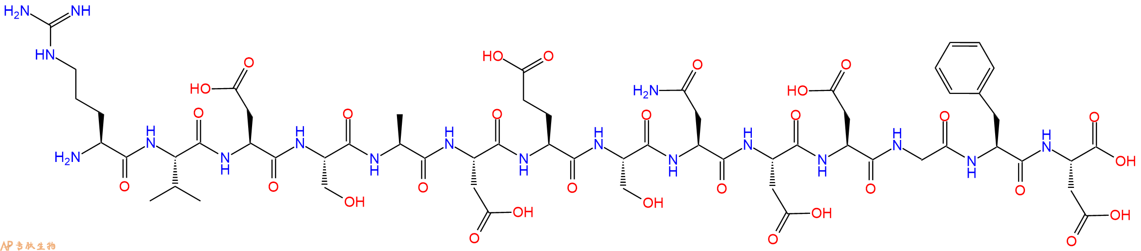 专肽生物产品Calfluxin118812-41-2