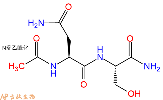 专肽生物产品二肽Ac-Asn-Ser-NH2