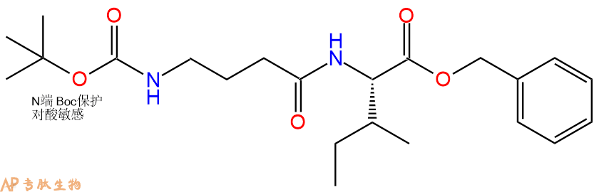 专肽生物产品二肽Boc-Abu-Ile-苄酯化162457-36-5