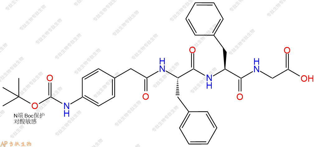 专肽生物产品四肽Boc-Phg-Phe-Phe-Gly139151-81-8