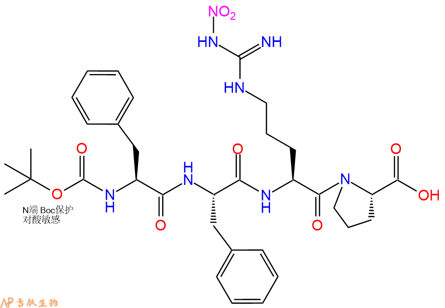 专肽生物产品四肽Boc-Phe-Phe-Arg(NO2)-Pro97642-21-2
