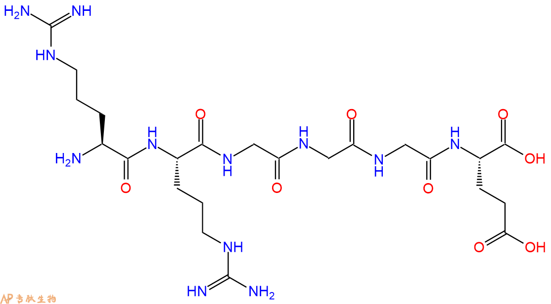 专肽生物产品六肽arg-Arg-Gly-gly-Gly-Glu169597-32-4