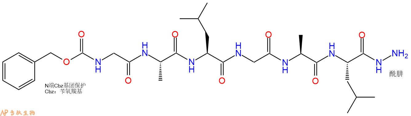 专肽生物产品六肽Cbz-Gly-Ala-Leu-Gly-Ala-Leu-NH-NH262686-62-8